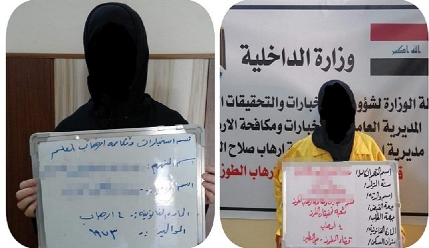 العراق.. القبض على "صانعة عبوات ناسفة" بعد مقتل زوجها "الداعشي"