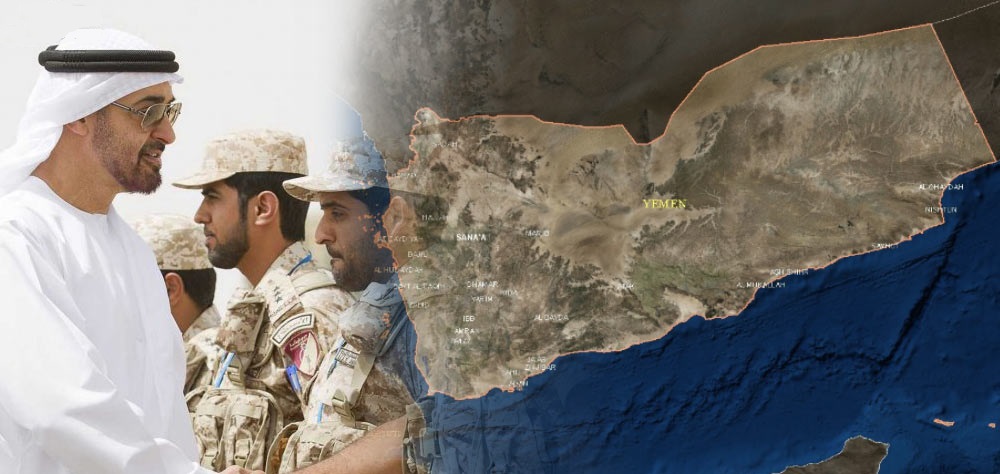 امارات به ایجاد اردوگاه‌های آموزش نظامی در یمن مشغول است 