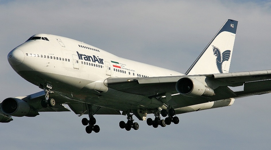 الخطوط الجوية الايرانية (هما) تستأنف رحلاتها الأسبوعية إلى إسبانيا