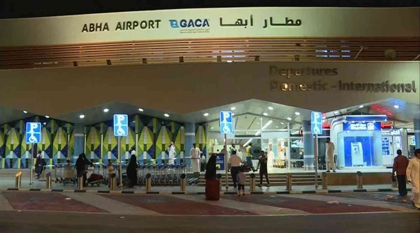 حمله پهپادی انصارالله یمن به فرودگاه أبها