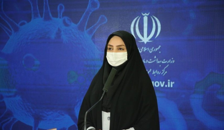 عدد ضحايا كورونا في إيران بلغ 21 الفا و926 شخصا