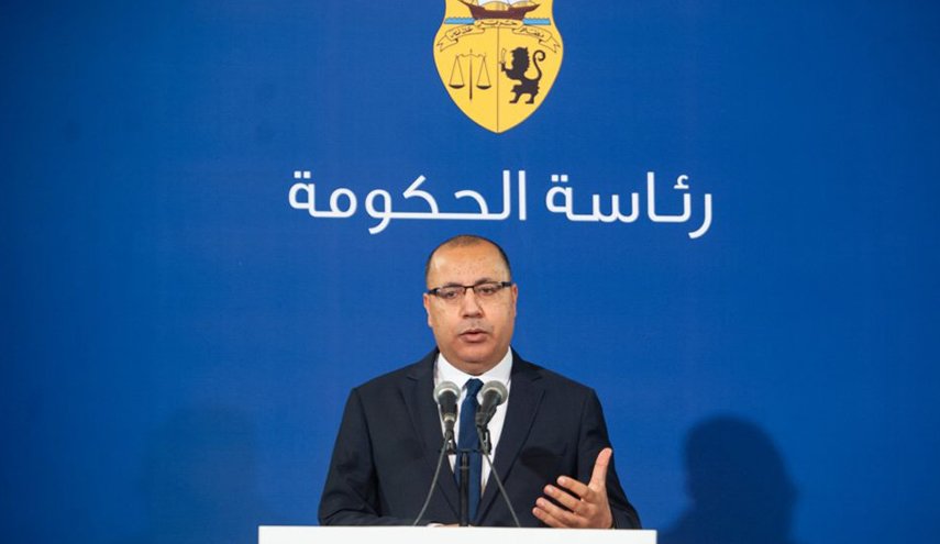 المشيشي يتسلم رئاسة الحكومة التونسية رسميا من الفخفاخ