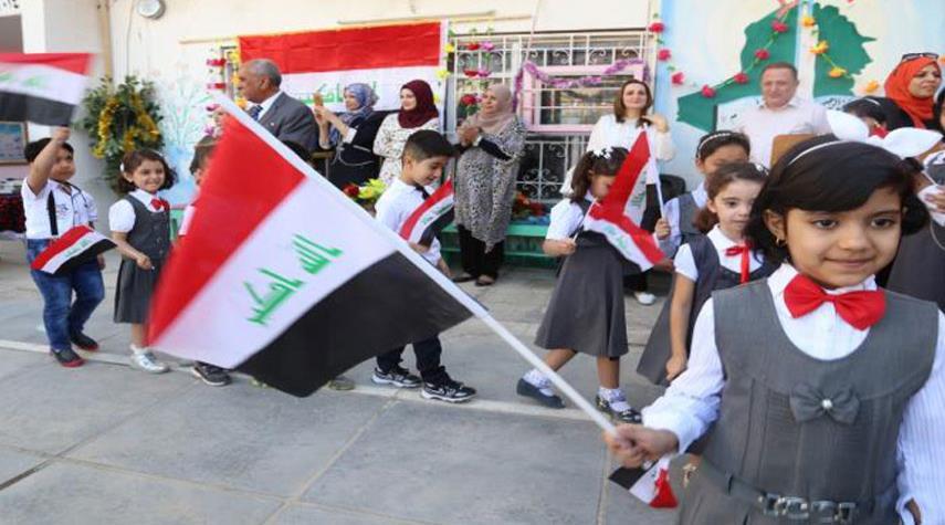 التربية العراقية توضح بشأن إعداد ضوابط النقل والتـسجـيل الجديد للطـلبة في المدارس