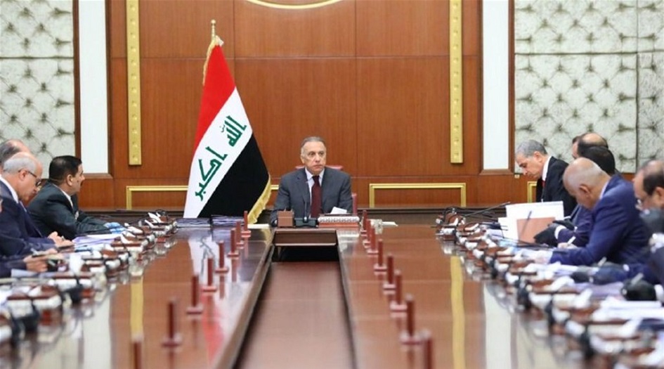 مجلس الوزراء العراقي يصدر قرارات عدة منها يخص تشغيل حملة الشهادات العليا