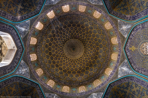 الإسلام و الفن الإيراني
