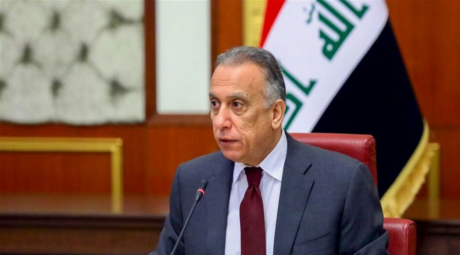 بالتفاصيل .. رئيس الوزراء العراقي يجري "تغييرات كبيرة" في مناصب عدة