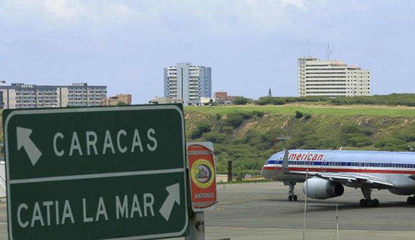 فنزويلا تسقط طائرة أمريكية تحمل مخدرات