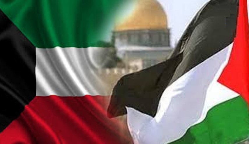 الكويت تؤكد دعمها للشعب الفلسطيني والقضية الفلسطينية