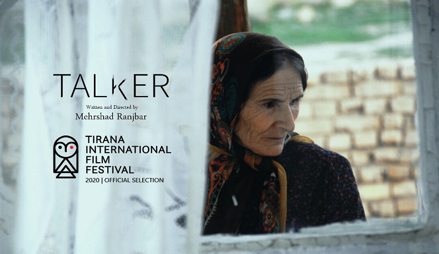 الفيلم الايراني "المتكلم " افضل فيلم بمهرجان تيرانا الدولي في ألبانيا