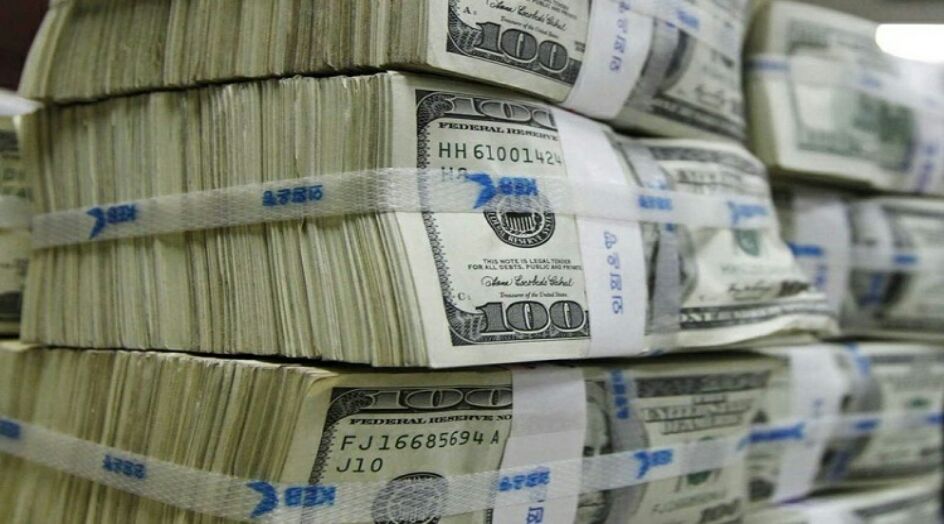 الدولار الأميركي يسجل انخفاضا أمام الدينار العراقي لليوم الثاني تواليا