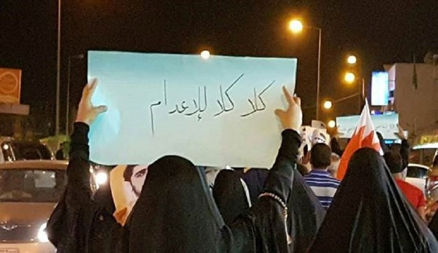 منظمة ADHRB تدعو مجلس حقوق الانسان لحث البحرين على إلغاء أحكام الاعدام السياسية