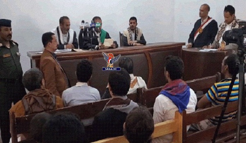محكمة يمنية تقضي بالإعدام لـ10 مجرمين بينهم سلمان وترامب
