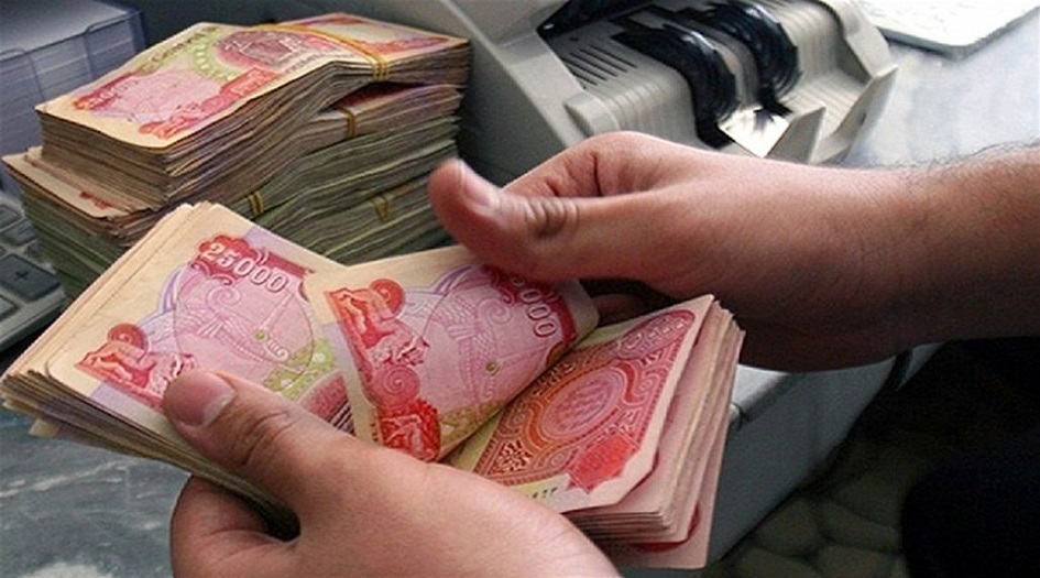 العراق.. مصدر في وزارة المالية يكشف موعد توزيع رواتب الموظفين