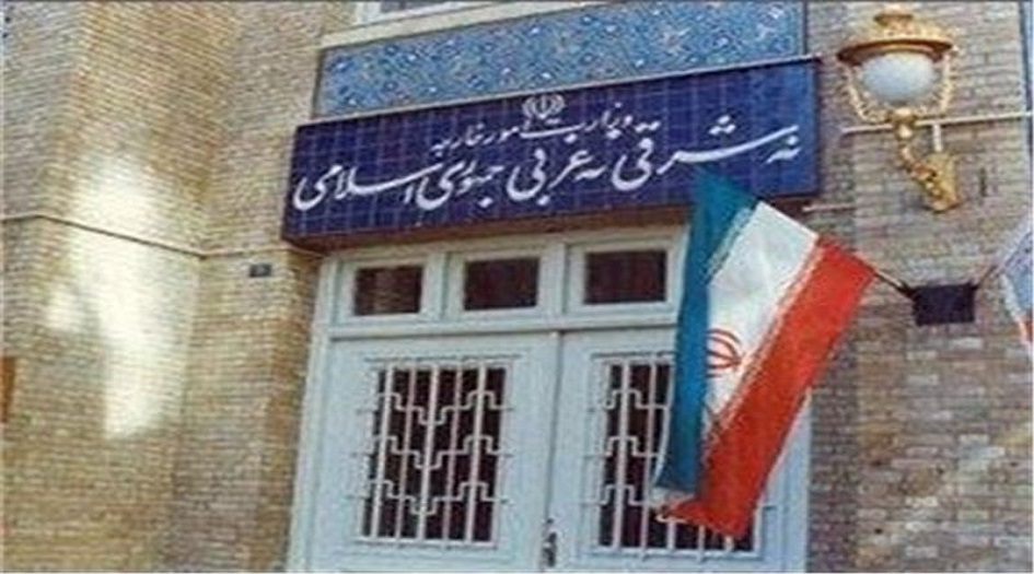 بيان الخارجية الايرانية بشأن لجنة متابعة اغتيال  الفريق سليماني
