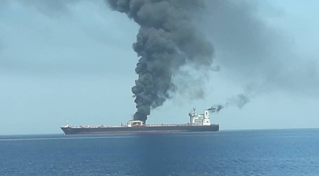 انفجار نفتکش اماراتی در آبهای جنوب شرق یمن