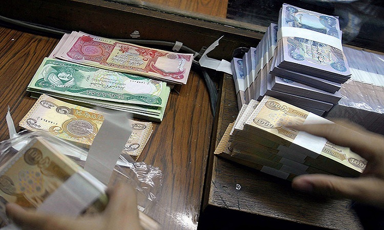 المالية العراقية تحدد موعد اطلاق رواتب الموظفين المتأخرة عن شهر أيلول