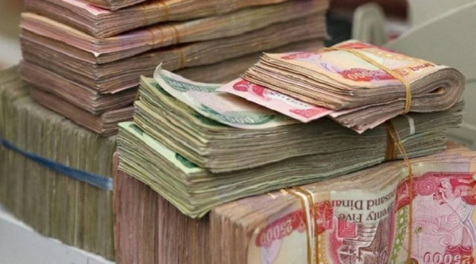 المالية العراقية تصدر بيانا جديدا بشأن الرواتب وتوجه دعوة للمواطنين