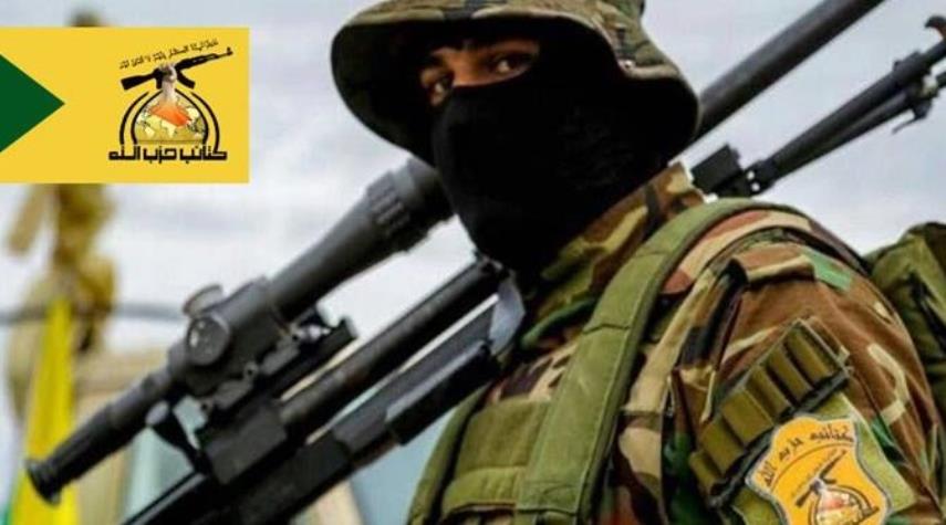 هشدار تند حزب الله عراق به متجاوزان آمریکایی