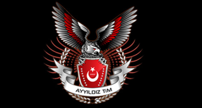 ارتش سایبری ترکیه علیه امارات و رژیم صهیونیستی فعال شده است 