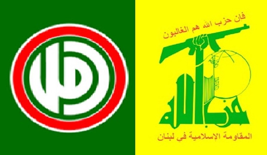 "حزب الله" وحركة "أمل" يرفضان تشكيلة وفد التفاوض حول ترسيم الحدود مع الكيان الإسرائيلي