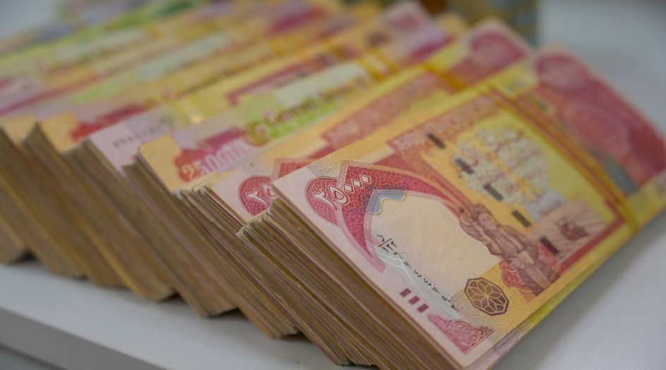 المالية العراقية تطلق توقعات متشائمة بشأن استمرار مشكلة الرواتب شهريا