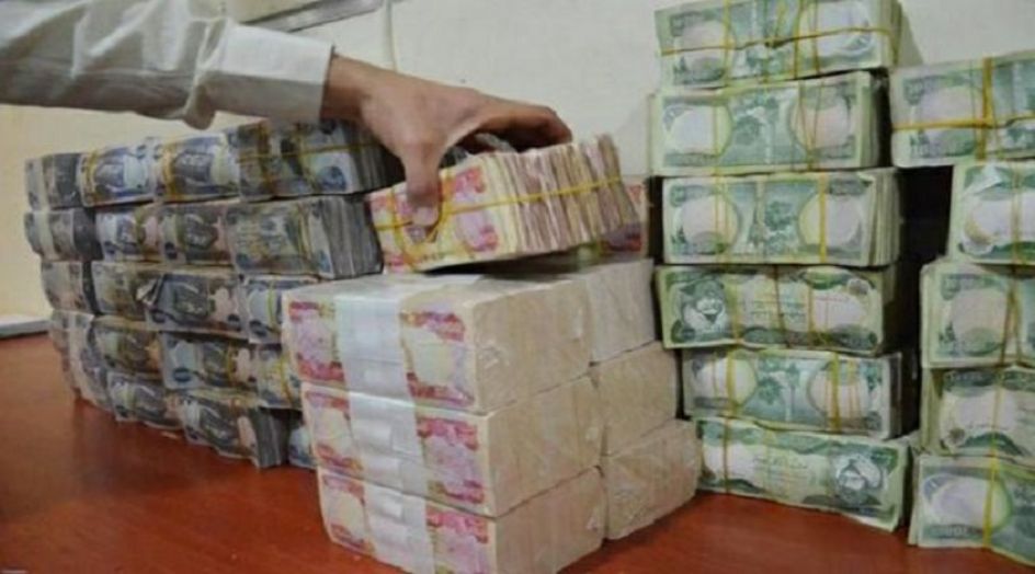 المالية النيابية العراقية .. 3 فئات قد يطالها استقطاع الرواتب
