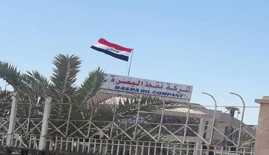 العراق.. ضبط موقع لتهريب النفط جنوب البصرة