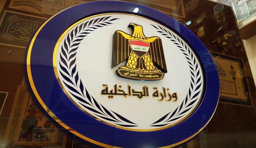 بيان  هام من الداخلية العراقية بشأن قاتلة طفليها في جسر الائمة ببغداد