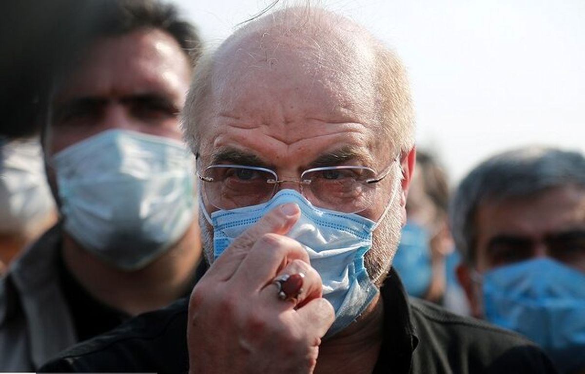 ابتلای رئیس مجلس شورای اسلامی ایران به ویروس کرونا