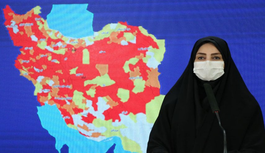 احصائيات كورونا في ايران خلال ٢٤ ساعة الماضية