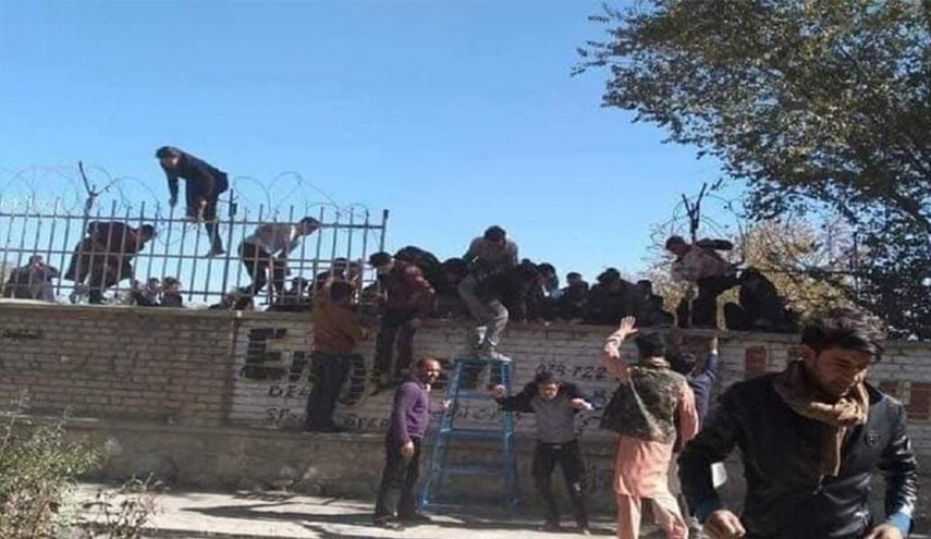 مصرع 20 شخصا واصابة 15بهجوم مسلح على جامعة كابول