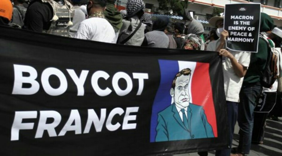 إندونيسيا..مظاهرات تطالب ماكرون بالاعتذار وتدعو لطرد السفير الفرنسي
