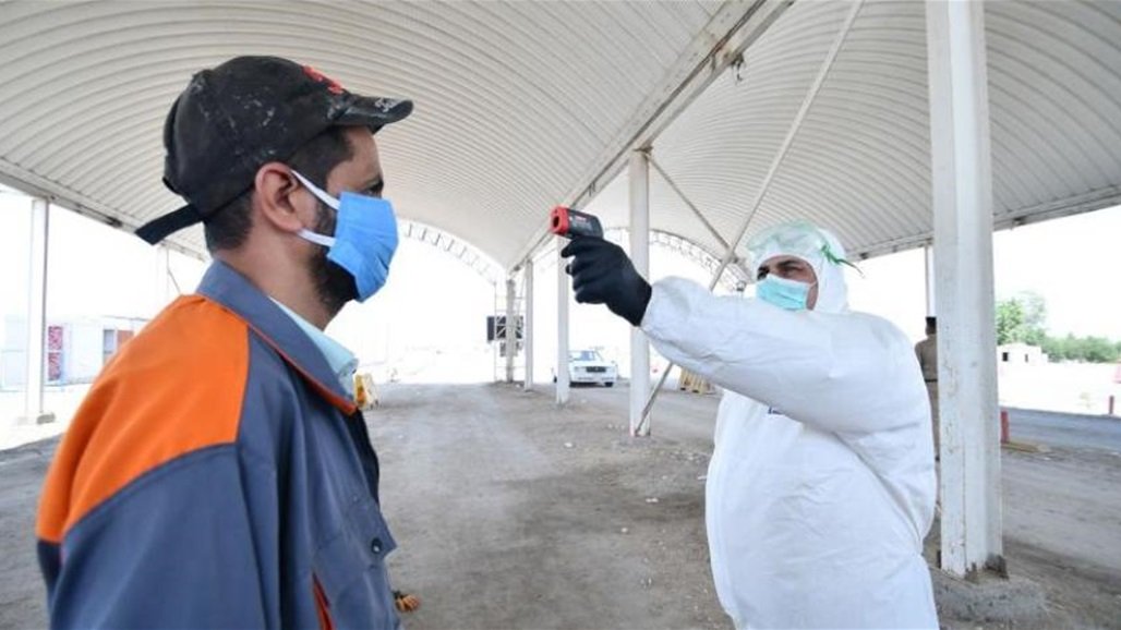 الصحة تعلن الموقف الوبائي لفيروس كورونا في العراق