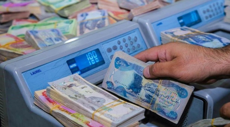المالية العراقية  تحدد موعد  اطلاق رواتب المتقاعدين