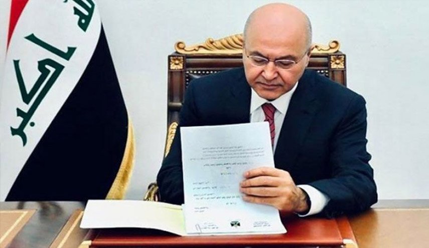  الرئيس العراقي برهم صالح يصادق على قانون الانتخابات