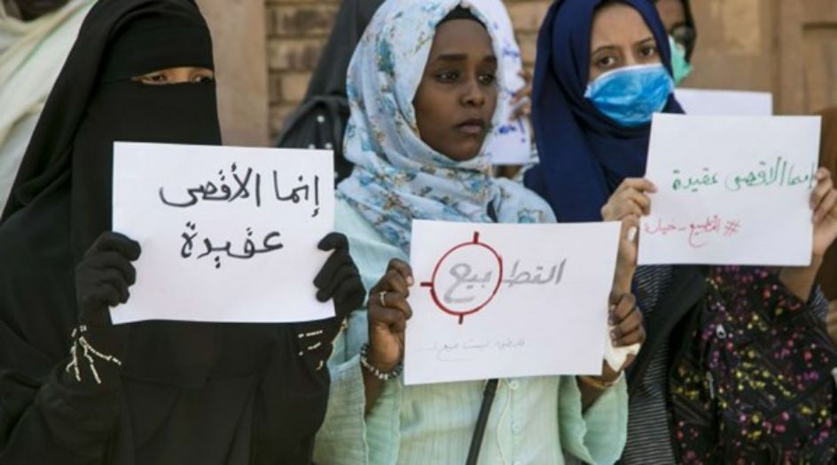 السودان .. الإعلان عن تدشين تجمع شعبي لمقاومة التطبيع