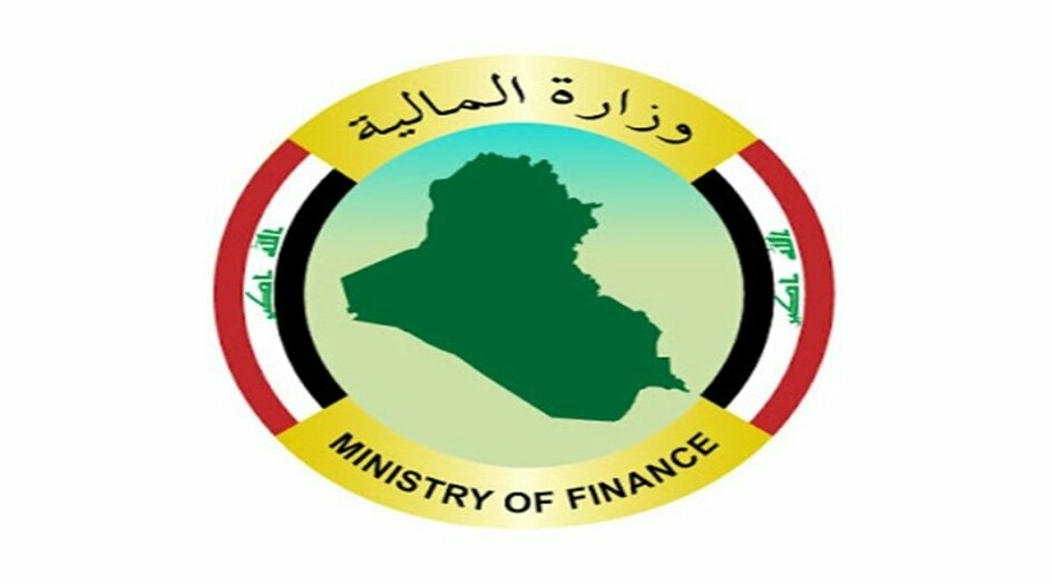 المالية العراقية ترد ببيان على مقتدى الصدر .. عقب اقتراحه 16 حلا للأزمة الاقتصادية