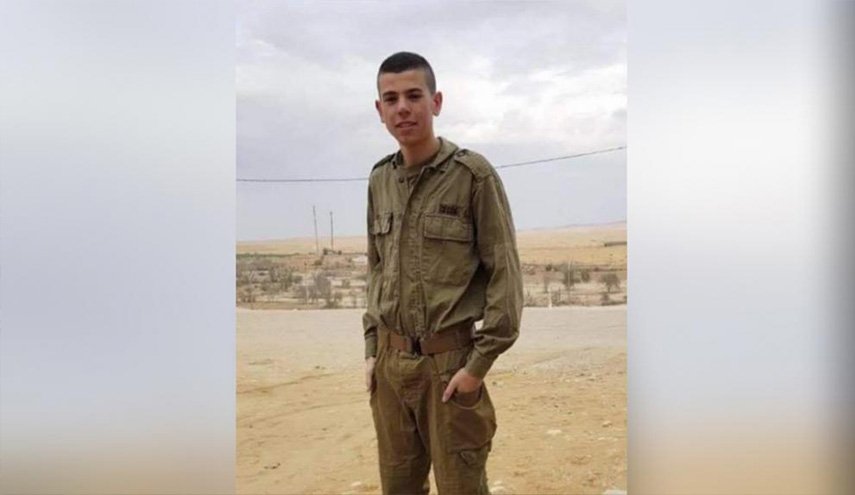 العثور على الجندي ’الاسرائيلي’ المفقود مقتولا بالرصاص