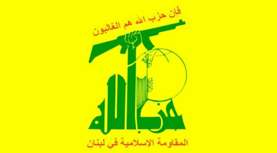 حزب الله يعزي الرئيس السوري بوفاة وليد المعلم
