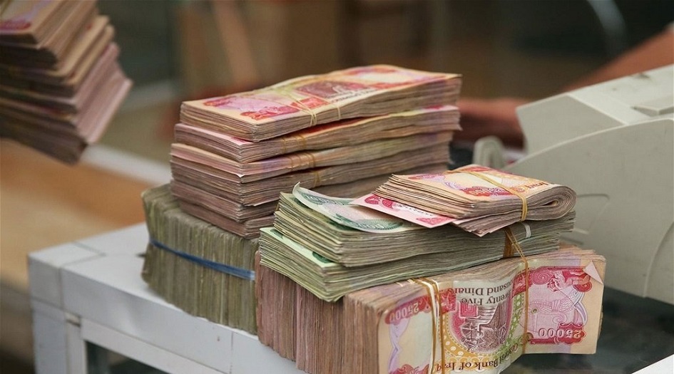 بيان وزارة المالية العراقية بشأن رواتب تشرين الثاني