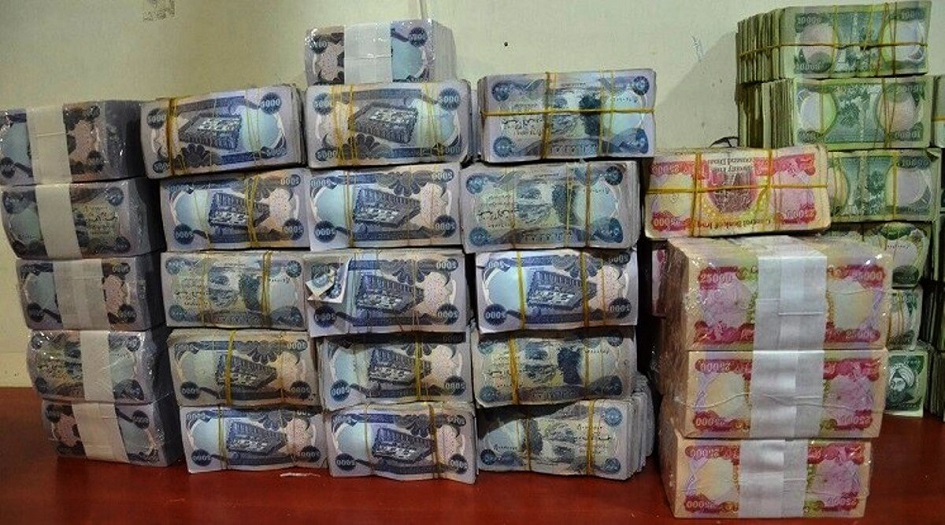 المالية العراقية توقع اتفاقية مع بنك ألماني تتضمن منحتين