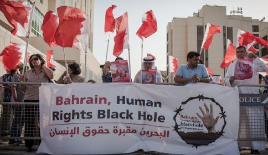 محاولات النظام البحريني البائسة لرئاسة مجلس حقوق الإنسان التابع للأمم المتحدة