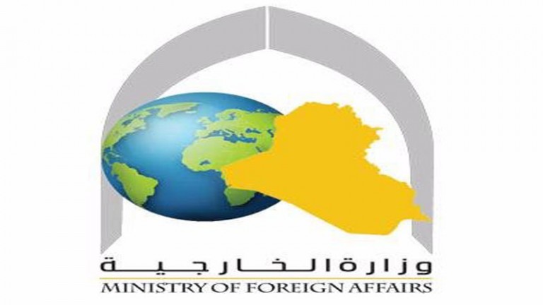 الخارجية العراقية تعلق على اجراءات الإمارات بشأن إيقاف سمات الدخول للعراقيين