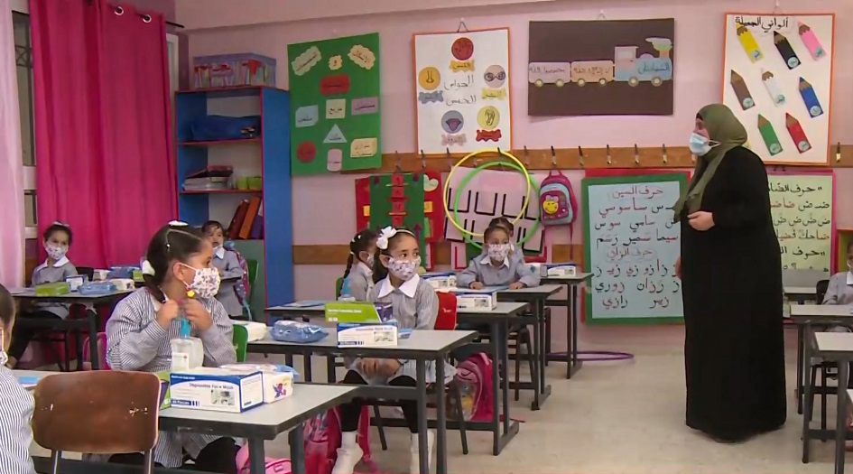 العراق..انطلاق العام الدراسي الجديد وسط إجراءات صحيّة مشدّدة
