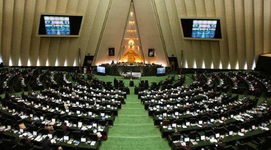 البرلمان الايراني يصادق على الخطوط العامة لقانون"الاجراءات الاستراتيجية لالغاء الحظر"