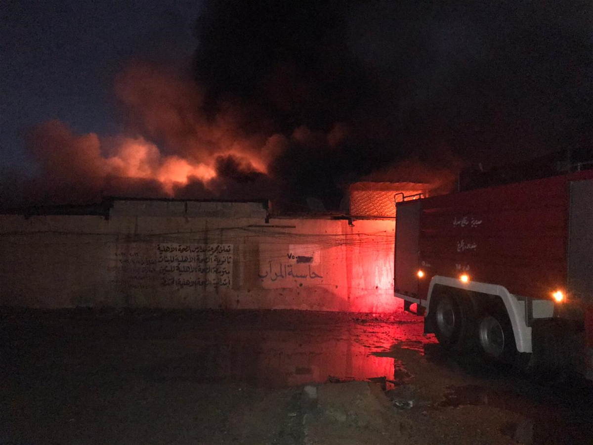 شاهد بالصور... حريق كبير في بغداد