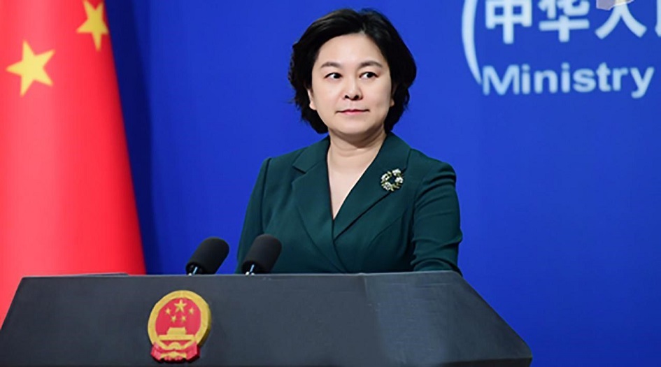 بكين تفرض عقوبات جوابية ضد مسؤولين أميركيين