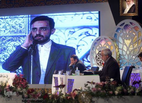 تنافس ممثلي طهران في الدورة الـ43 من مسابقة القرآن الوطنية في إيران