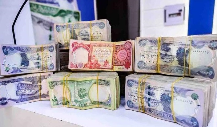 العراق.. وزارة المالية تطلق رواتب الموظفين للشهر الحالي