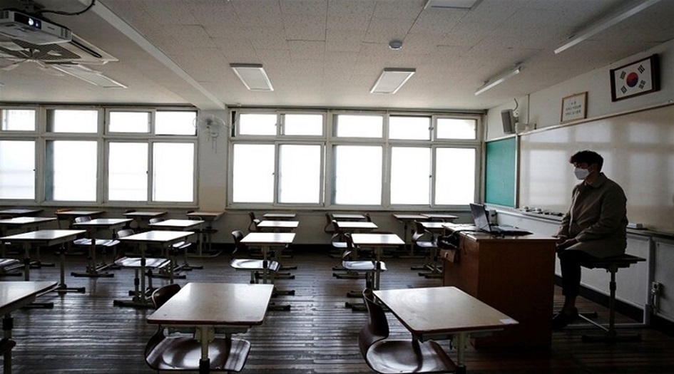 كوريا الجنوبية تغلق المدارس مع ارتفاع الإصابات بكورونا